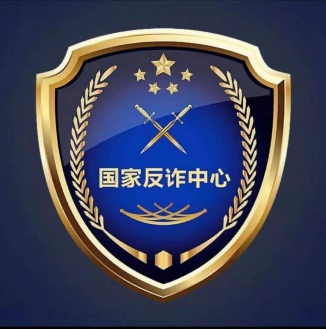 系统Logo